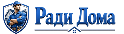 Строительство пристроек и малых строений под ключ в Ртищеве 2026